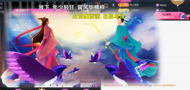 ︶薀昕ぃ的图片