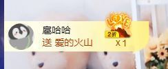 金麒麟安静唱歌🎤的图片