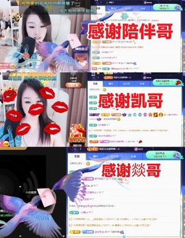 金麒麟安静唱歌🎤的图片