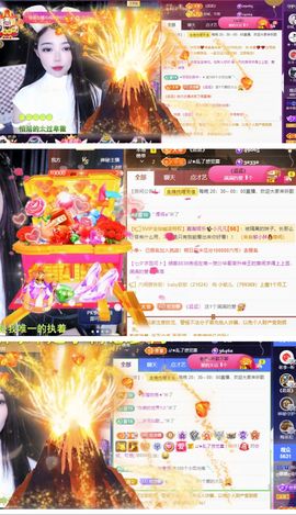 ღ娜娜ぃ7月1生日吖主播照片