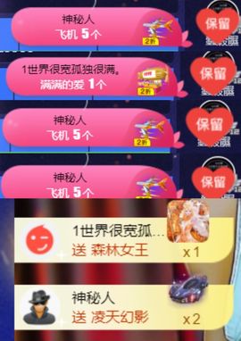 夏至🌸的图片