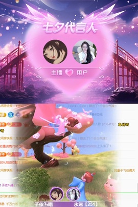 子依🐍的图片