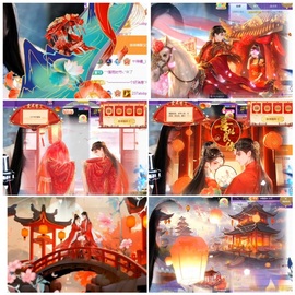 ★︶瑾萱、晚上见的图片