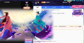 一笑嘿嘿嘿的图片