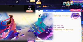 一笑嘿嘿嘿的图片