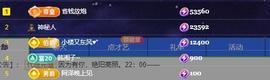 一笑嘿嘿嘿的图片
