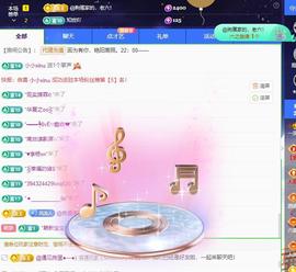一笑嘿嘿嘿的图片