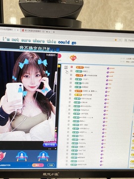 by脸脸好可怜主播照片
