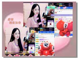 紫薇☆☆音乐频道主播照片