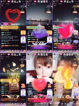 婷婷💕求升级的图片