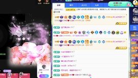 菲儿💗好运来🌈的图片