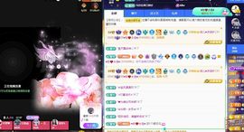 菲儿💗好运来🌈的图片