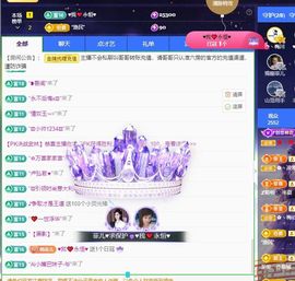 菲儿💗好运来🌈的图片