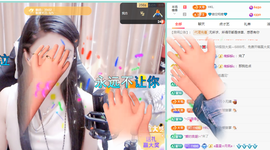 聆听~快二十冠喽主播照片