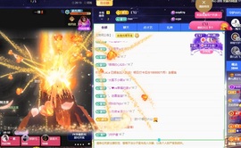 大静静静的图片