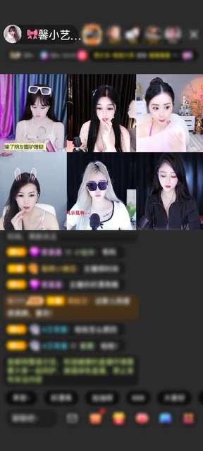 感谢事了拂衣去~赠送狮子星神1个