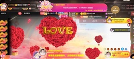 雅欣小可爱吖💗.主播照片