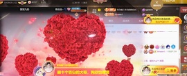 雅欣小可爱吖💗.主播照片