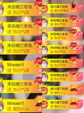 雅欣小可爱吖💗.主播照片