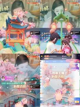 雅欣小可爱吖💗.主播照片