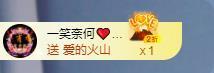 苏苏，越来越好的图片