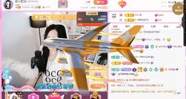 岚☆若冰♂的图片