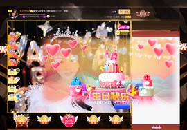 .此账号已注销‘主播照片