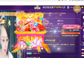 莫言，六月求善待！主播照片