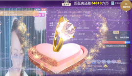 莫言，六月求善待！主播照片
