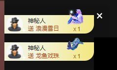 婷儿～所遇皆甜主播照片