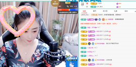 聆听~快二十冠喽主播照片