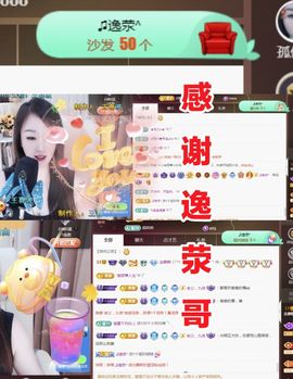 金麒麟安静唱歌🎤的图片