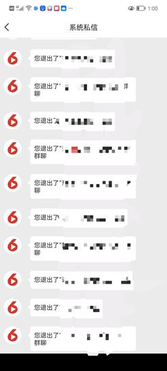 牡丹6万🌹金牌代理的图片