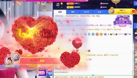 此账号已注销的图片