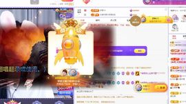 此账号已注销的图片