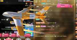 001❤️主播照片