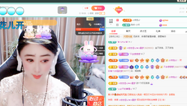 聆听~爱唱歌主播照片