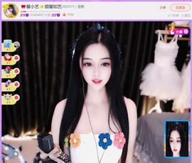 此账号已注销.，主播照片