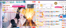 依芝の求百元榜的图片
