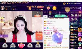LOVE飞扬💝主播照片