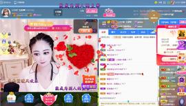 LOVE飞扬💝主播照片