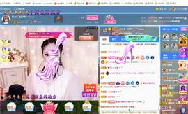 LOVE飞扬💝主播照片
