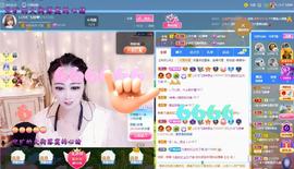 LOVE飞扬💝主播照片