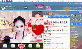 LOVE飞扬💝主播照片