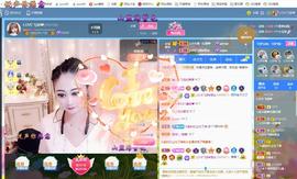 LOVE飞扬💝主播照片