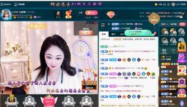 LOVE飞扬💝主播照片