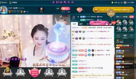LOVE飞扬💝主播照片