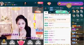 LOVE飞扬💝主播照片