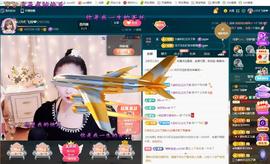 LOVE飞扬💝主播照片