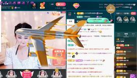 LOVE飞扬💝主播照片